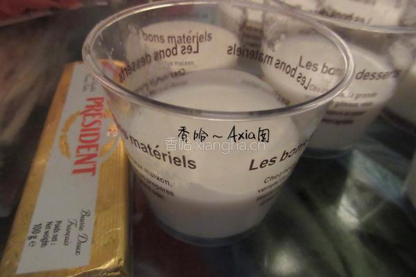 椰子茸芒果杯的做法图解17