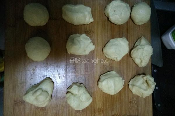 奶油酸奶豆沙包的做法图解5