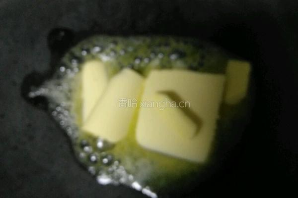 花生牛轧糖的做法图解2