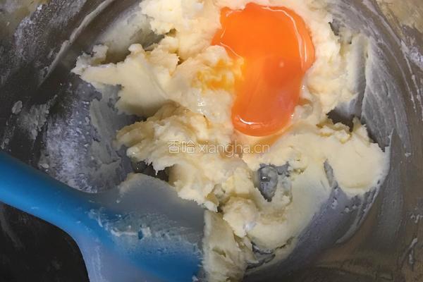 蔓越梅饼干的做法图解4