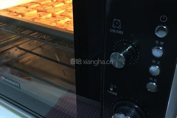 蔓越梅饼干的做法图解12