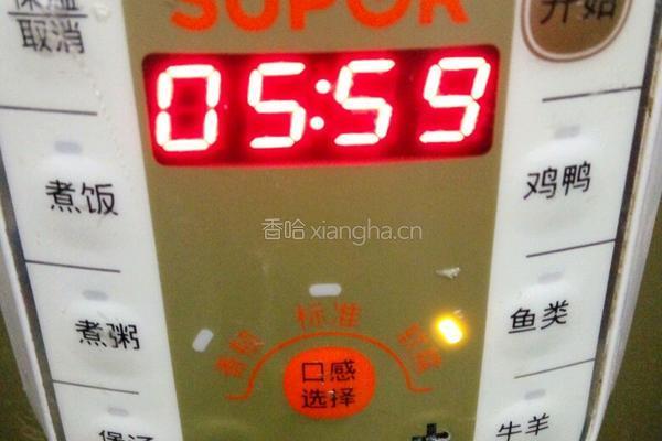 五谷养生粥的做法图解4