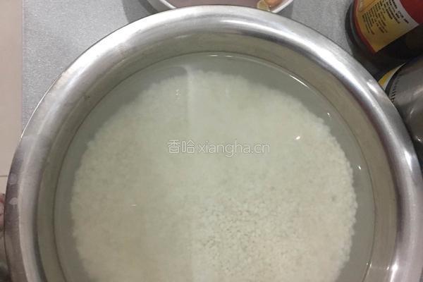 金瓜甜饭的做法图解1