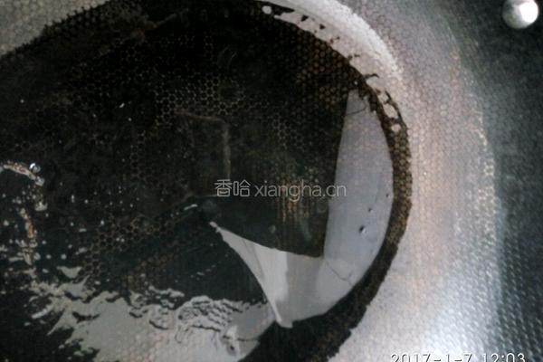花椒葱花油的做法图解3