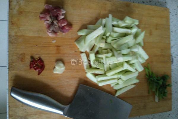 茄子炒肉的做法图解1