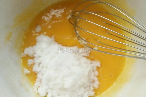 奶油冰激凌的做法图解1