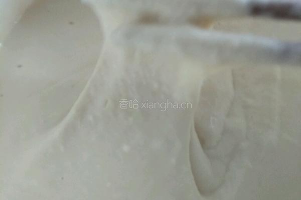 茄盒的做法图解1