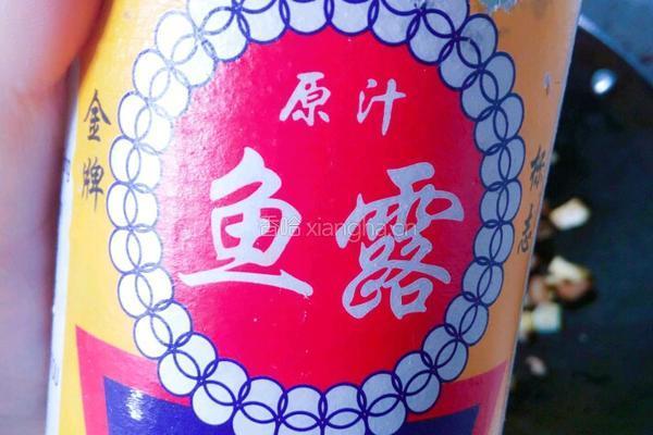 客家笋粄的做法图解11
