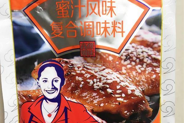 金针菇烤奥尔良鸡翅根的做法图解3