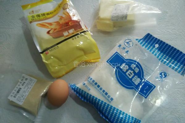 双色吐司的做法图解1