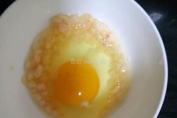 宝宝辅食虾滑蒸蛋的做法图解1