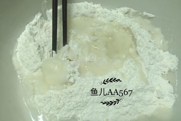 驴肉烧卖的做法图解1