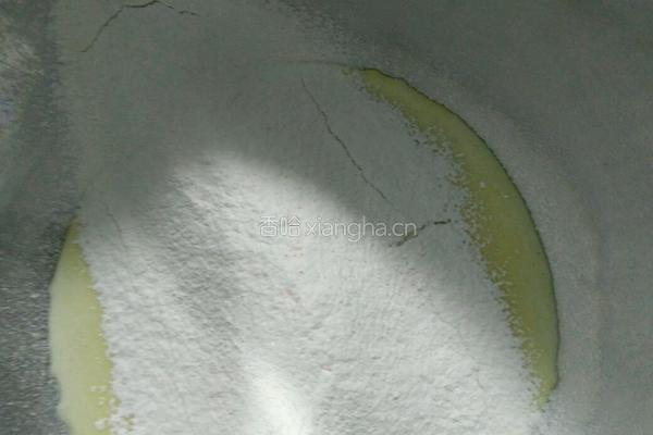 奶黄馅的做法图解6