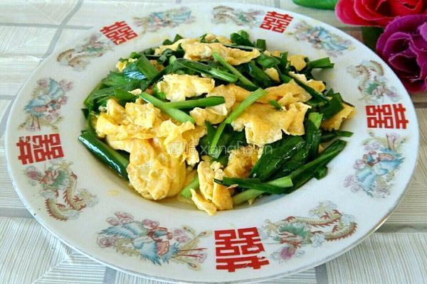 韭菜炒鸡蛋