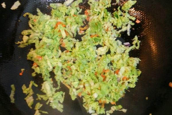 蔬菜炒饭的做法图解9