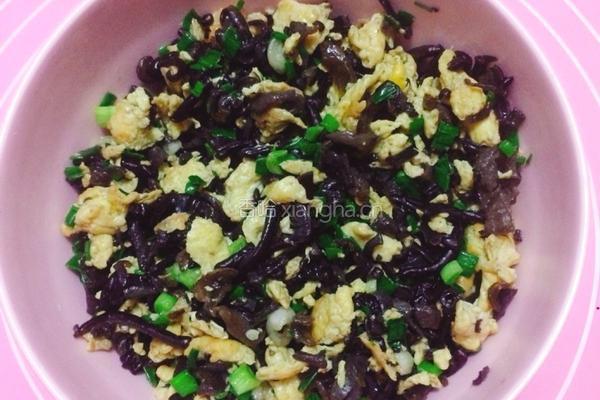 木耳鸡蛋馅饺子的做法图解11