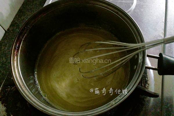 老婆饼的做法图解4