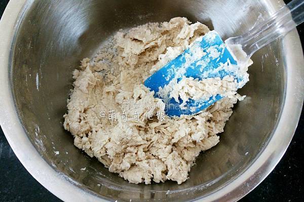 老婆饼的做法图解8