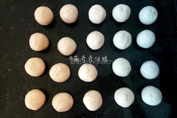 老婆饼的做法图解20