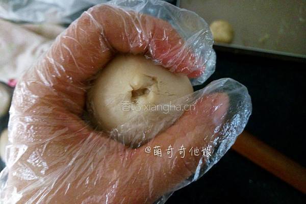 老婆饼的做法图解31