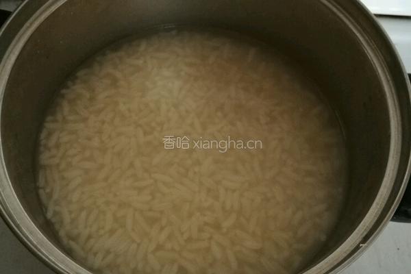 早餐 西玛饼鸡腿猕猴桃的做法图解7