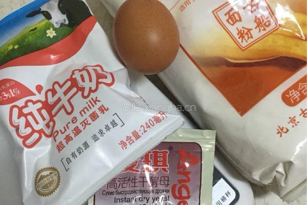 油条的做法图解2