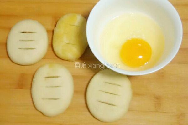 电饭锅版老婆饼的做法图解29