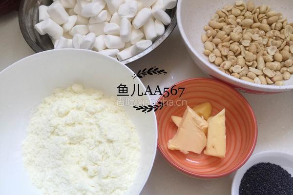 花生芝麻牛轧糖的做法图解1