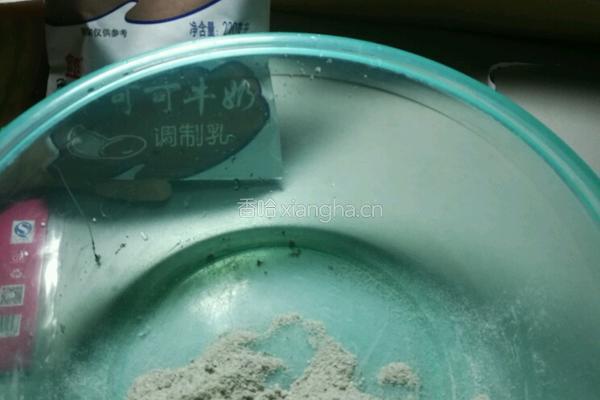 妙芙囗感的发糕的做法图解3