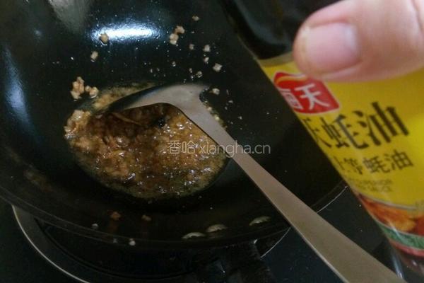 天津打卤刀削面的做法图解6