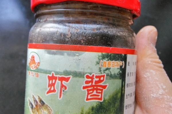 虾酱炒鸡蛋的做法图解1