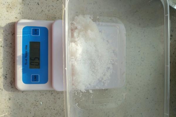 南瓜纸杯蛋糕的做法图解11
