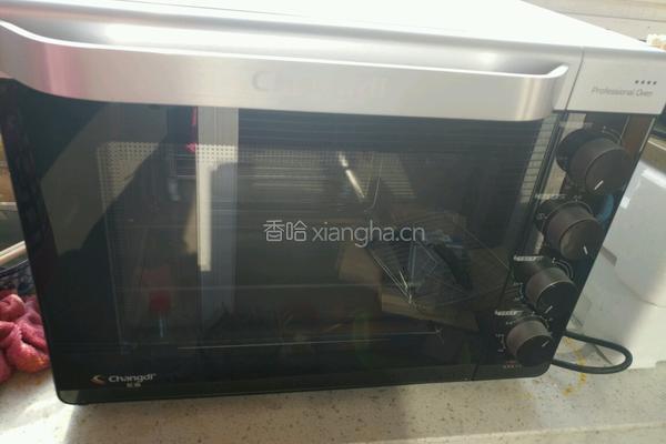 南瓜纸杯蛋糕的做法图解25