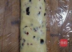蔓越梅饼干(新手)的做法图解3