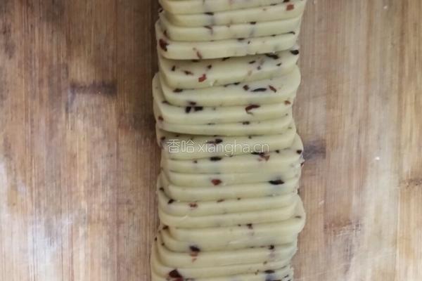 蔓越梅饼干（新手）的做法图解4