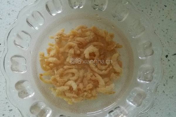 八仙芋儿糕的做法图解5