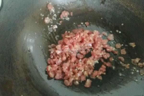 八仙芋儿糕的做法图解12