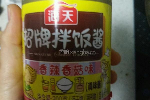 黄瓜菠菜炒灌肠的做法图解7