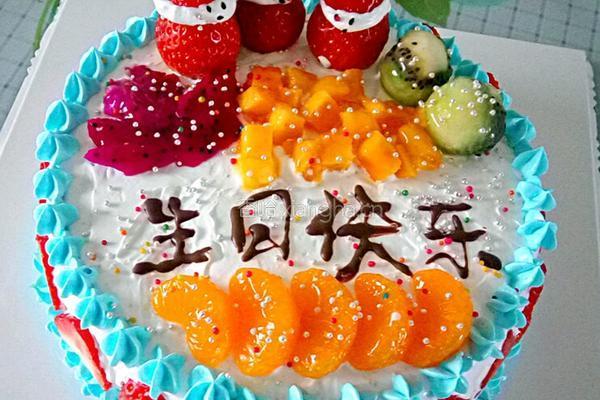 水果生日蛋糕的做法图解31