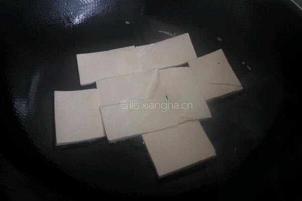 糖醋脆皮豆腐的做法图解3
