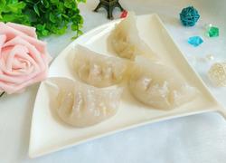 水晶饺子