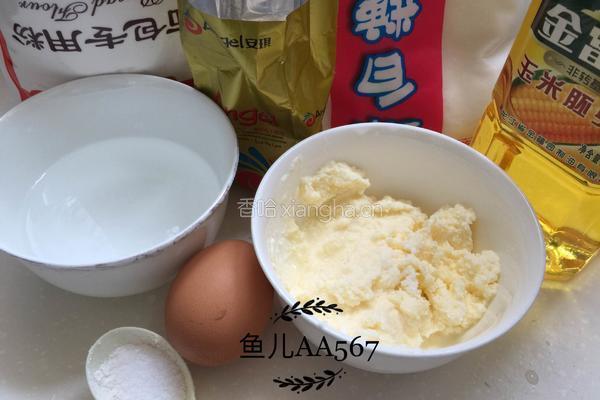 奶油小卷的做法图解1