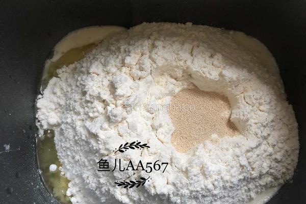 奶油小卷的做法图解2