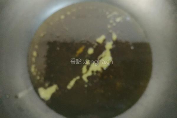 辣椒油的做法图解3
