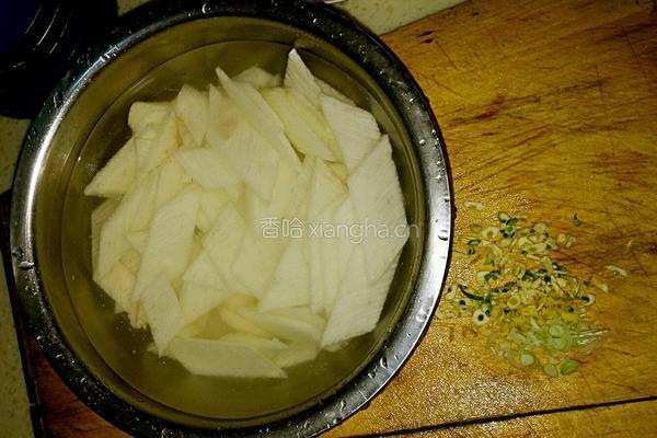 清炒山药的做法图解1