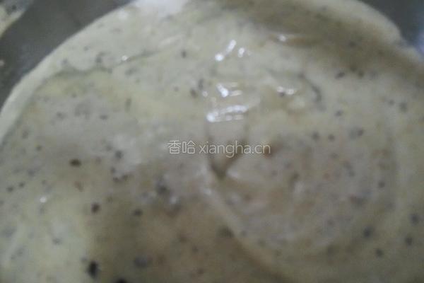 红枣蛋糕的做法图解9