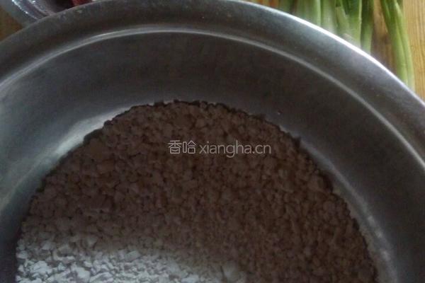 水晶饺子的做法图解1