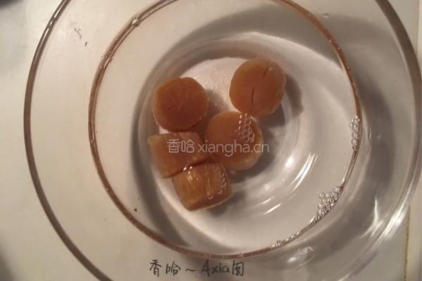 瑶柱蛋白炒饭的做法图解1