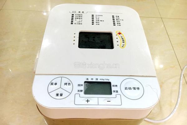 自制苹果酱的做法图解7