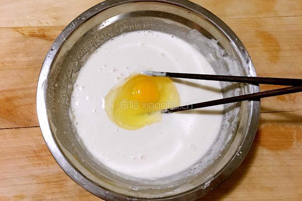 炸萝卜盒的做法图解14